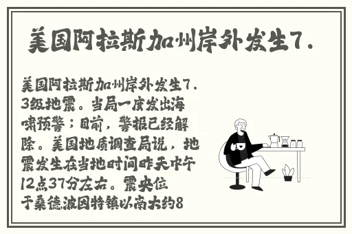 911爆料网红领巾瓜报网址玩偶姐姐在线